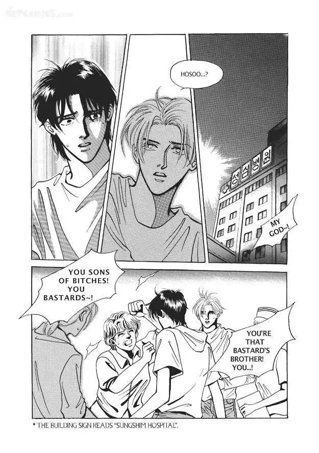 Do Whatever You Want Chapter 3.1 41